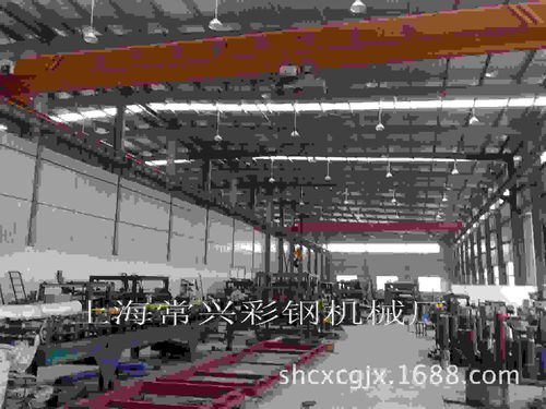上海常興彩鋼機械廠 技術(shù)交流引領(lǐng)，價格與批發(fā)優(yōu)勢并存