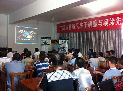 費斯托工具鼎力支持江陰市首屆干研磨與噴涂技術交流會，賦能上海地區技術交流與合作