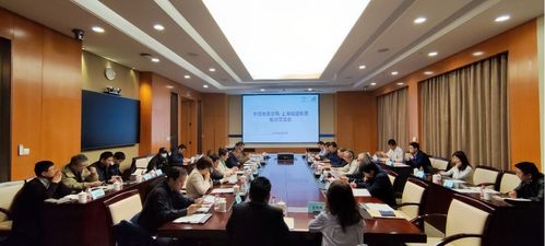 潘樹仁一行赴上海城建集團(tuán)調(diào)研 深化技術(shù)交流共謀產(chǎn)業(yè)升級