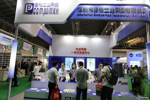前沿科技匯聚申城 2020第十三屆上海國際粉末冶金、硬質(zhì)合金與先進(jìn)陶瓷展覽會紀(jì)實(shí)